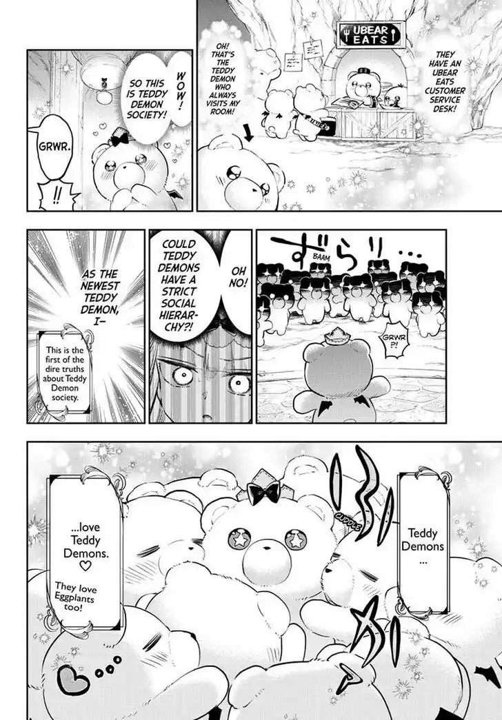 Maou-jou de Oyasumi Ch.320