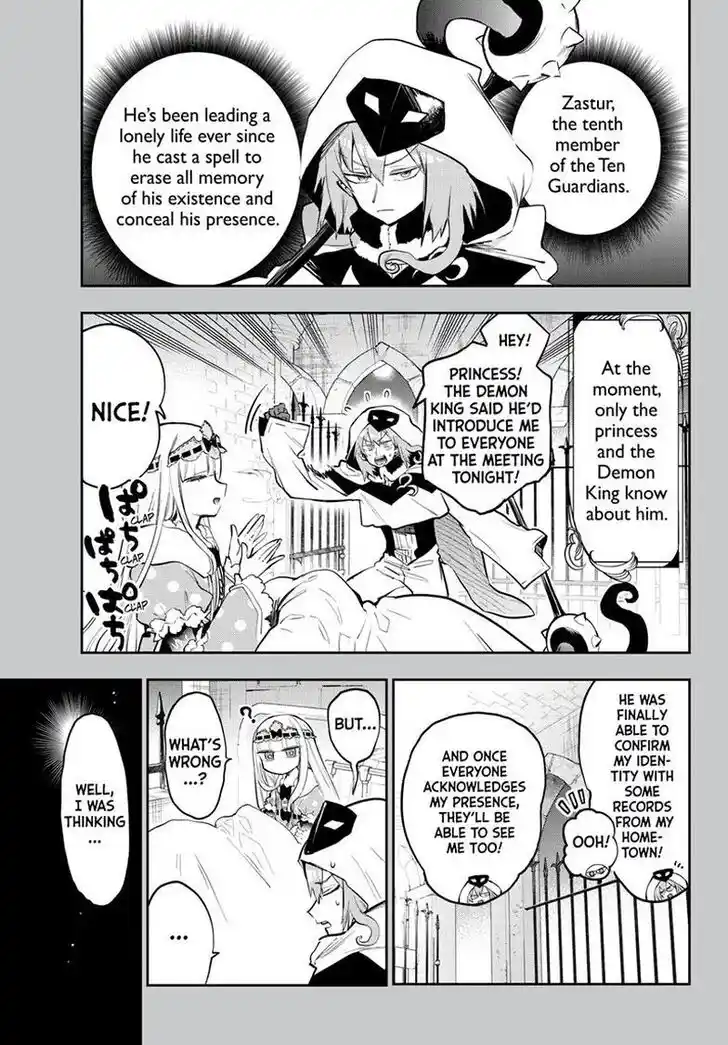 Maou-jou de Oyasumi Ch.321