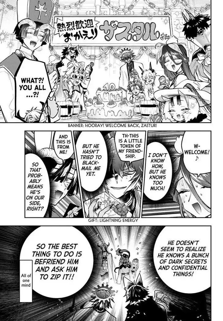 Maou-jou de Oyasumi Ch.321