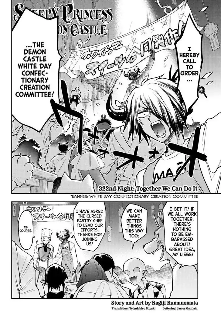 Maou-jou de Oyasumi Ch.322