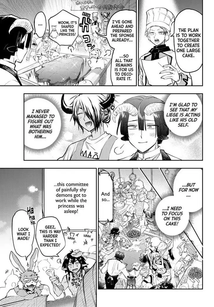 Maou-jou de Oyasumi Ch.322