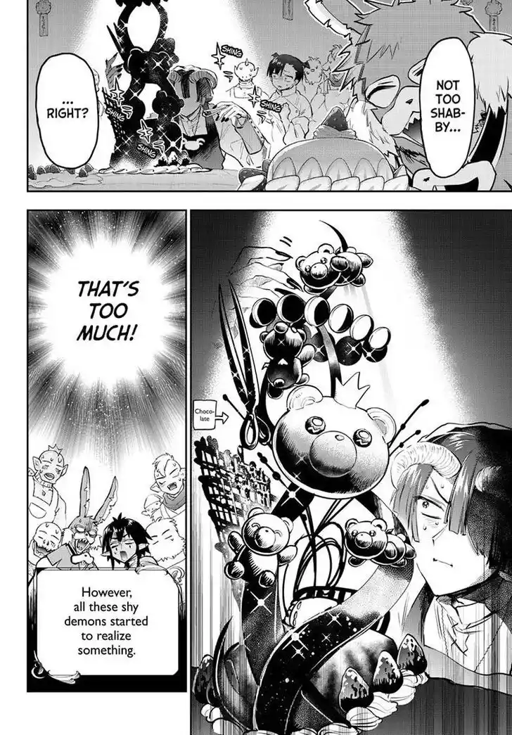 Maou-jou de Oyasumi Ch.322