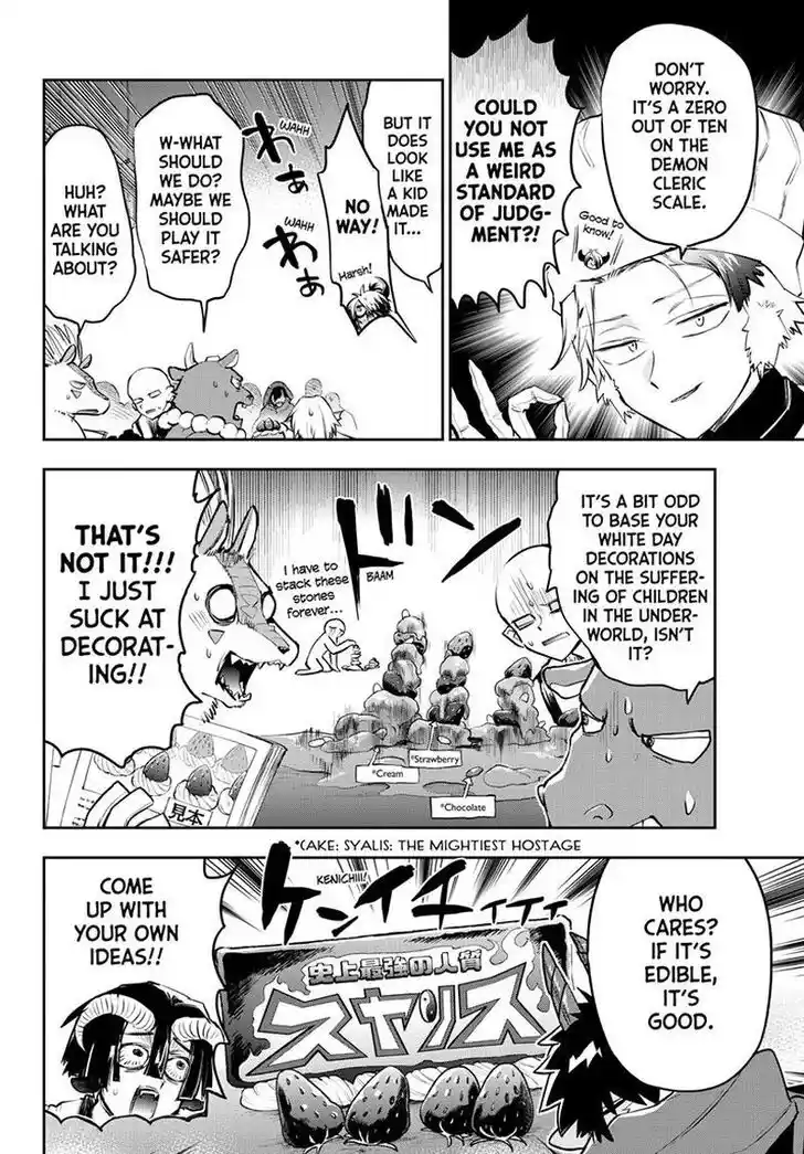 Maou-jou de Oyasumi Ch.322