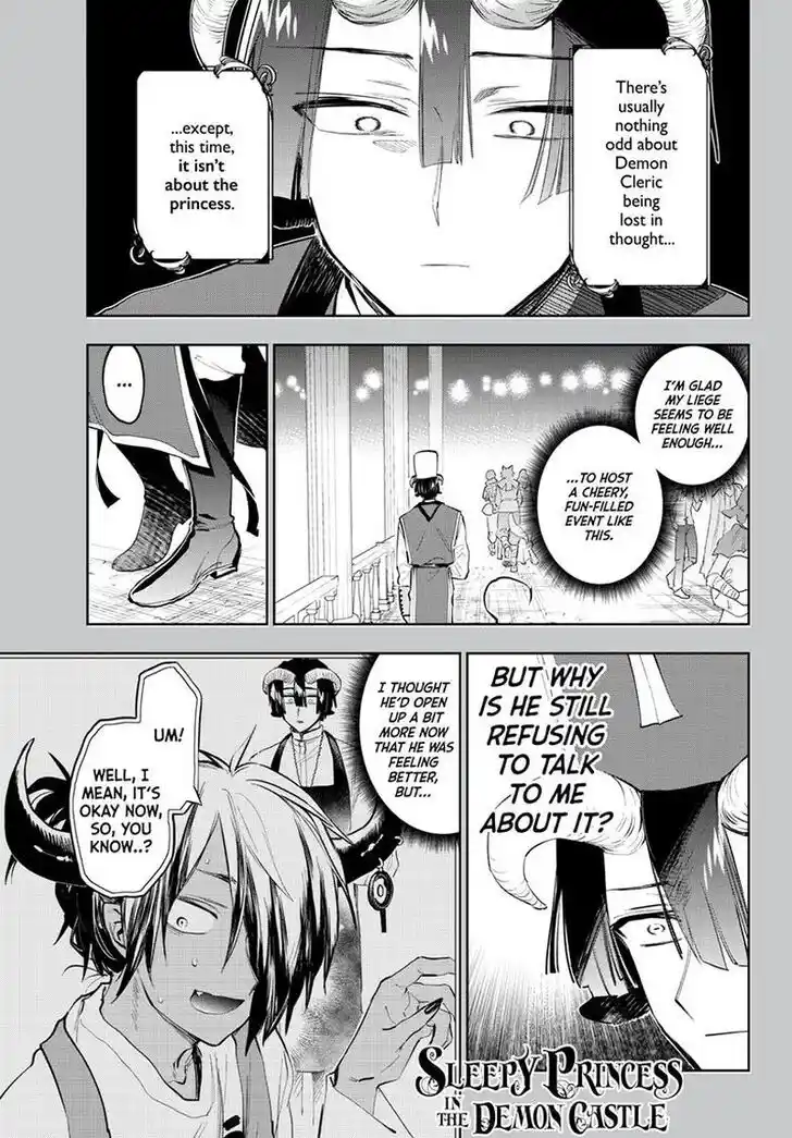 Maou-jou de Oyasumi Ch.323