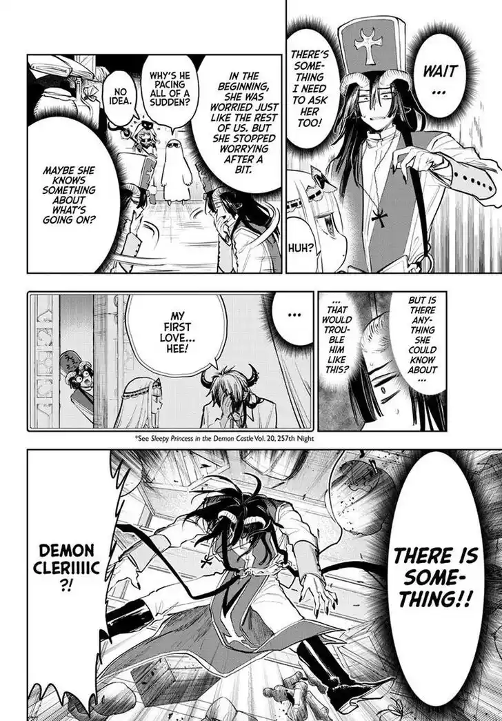 Maou-jou de Oyasumi Ch.323