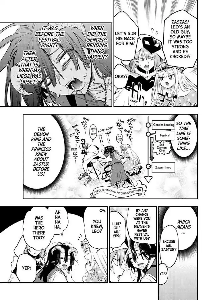 Maou-jou de Oyasumi Ch.323