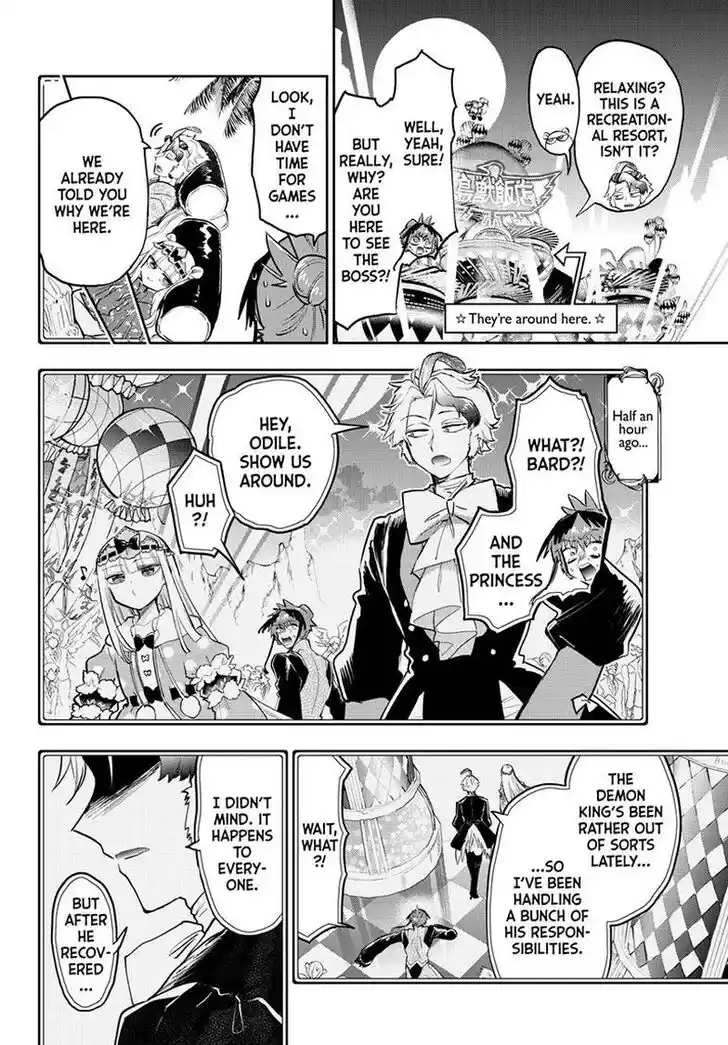 Maou-jou de Oyasumi Ch.324