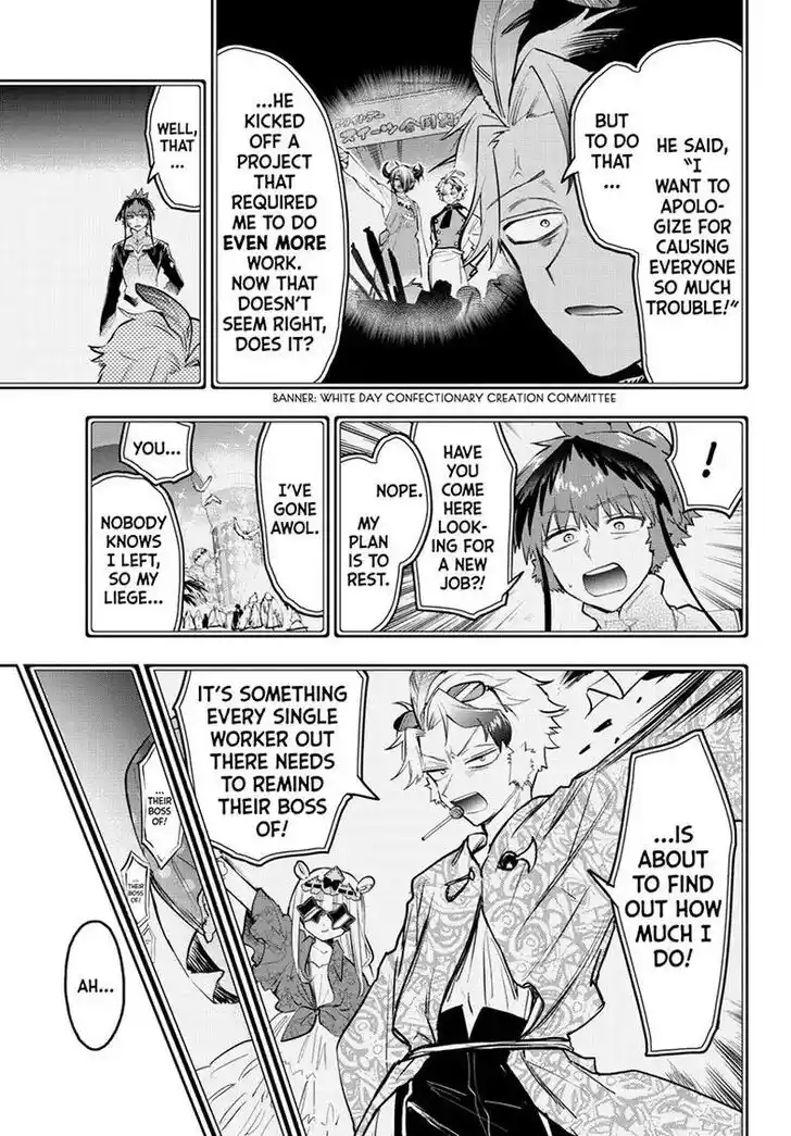 Maou-jou de Oyasumi Ch.324