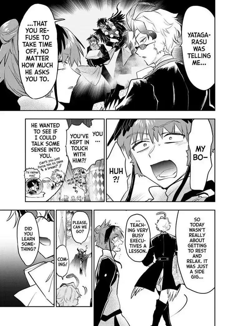 Maou-jou de Oyasumi Ch.324