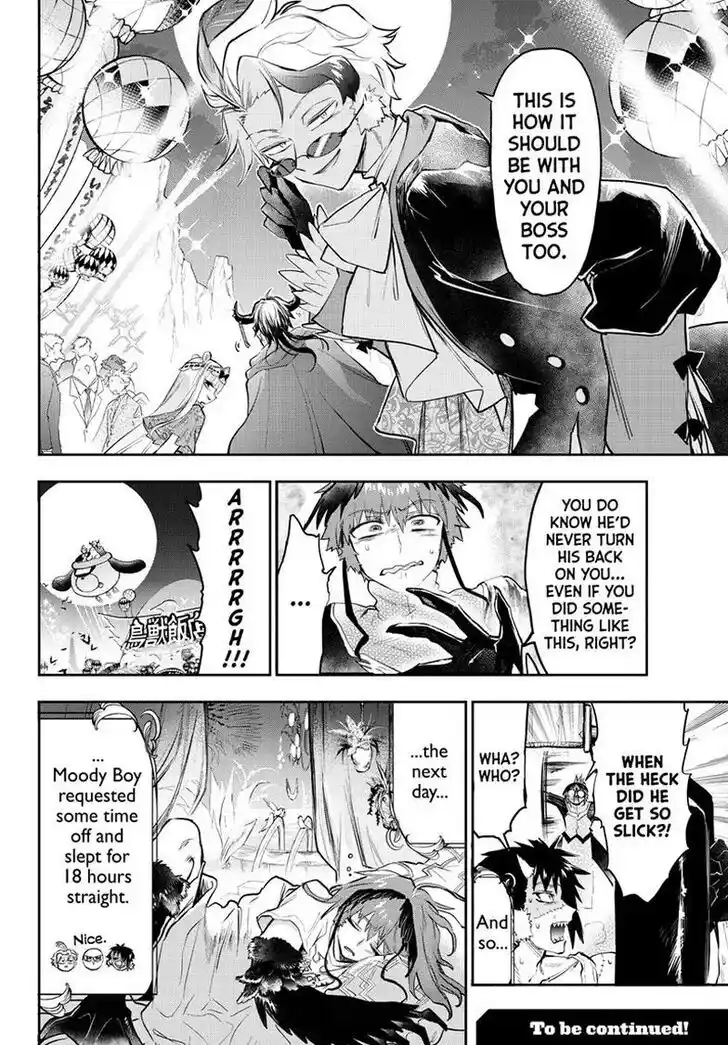 Maou-jou de Oyasumi Ch.324