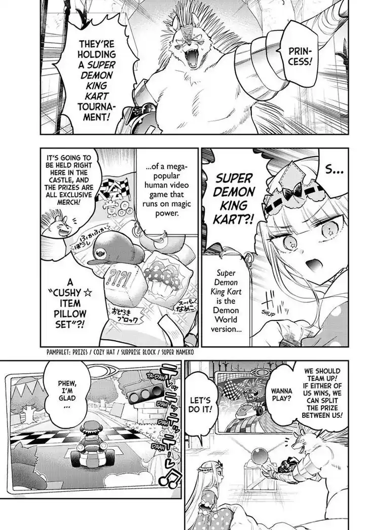 Maou-jou de Oyasumi Ch.325