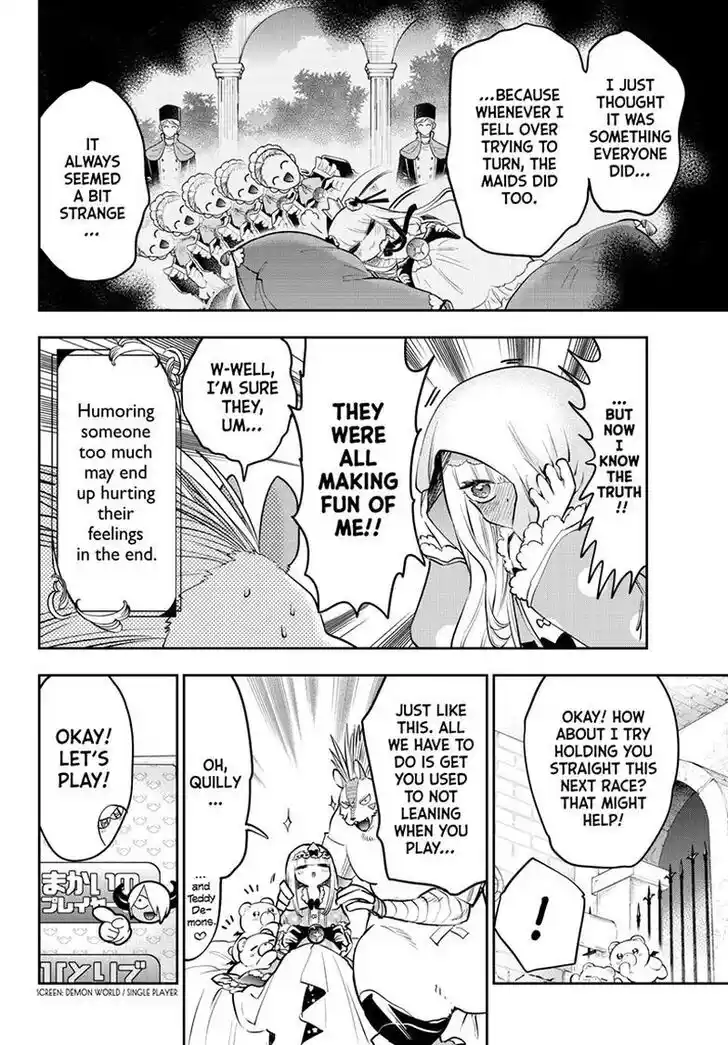 Maou-jou de Oyasumi Ch.325