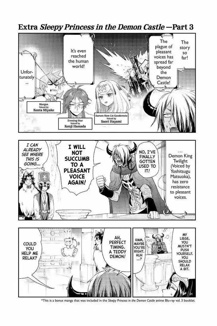 Maou-jou de Oyasumi Ch.325.5