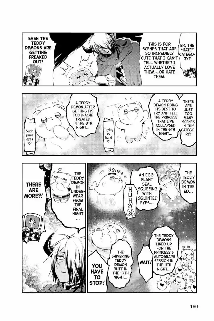 Maou-jou de Oyasumi Ch.325.5