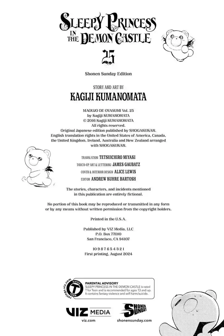 Maou-jou de Oyasumi Ch.325.5