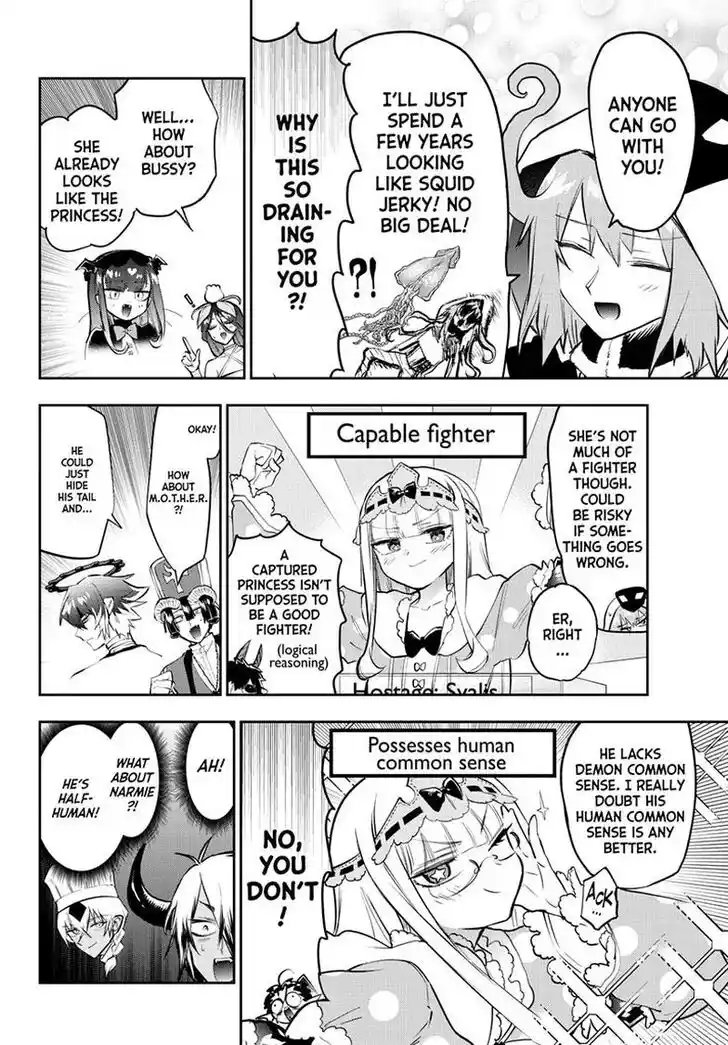 Maou-jou de Oyasumi Ch.326