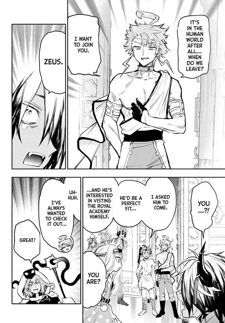 Maou-jou de Oyasumi Ch.326