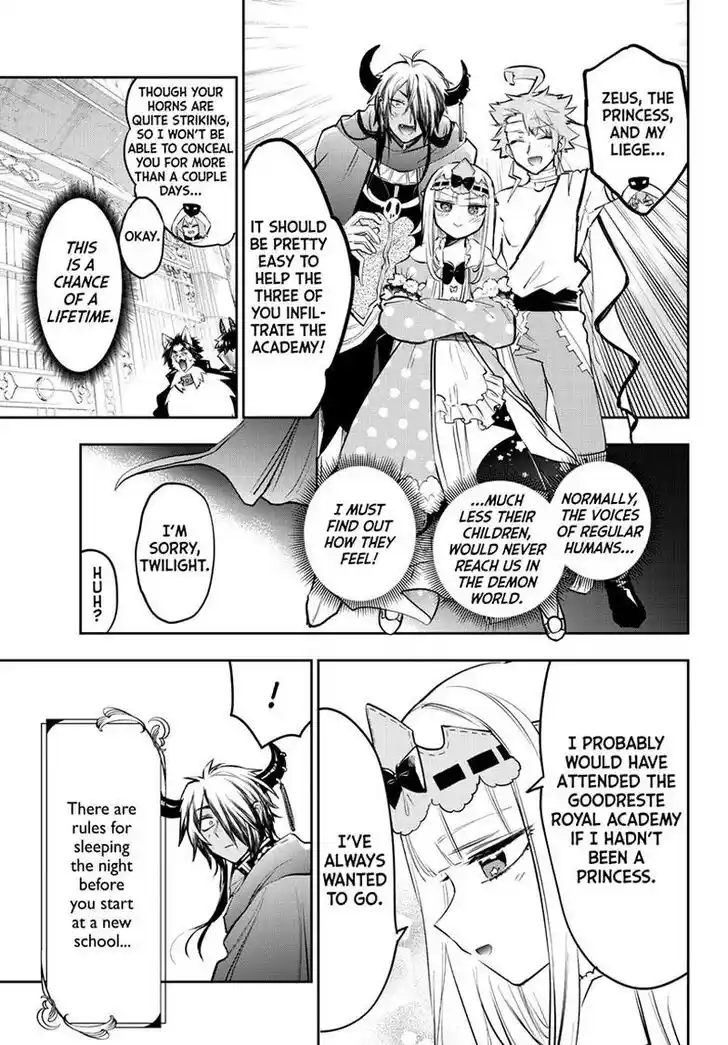 Maou-jou de Oyasumi Ch.326