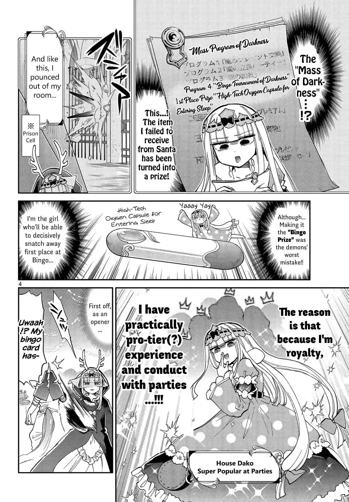 Maou-jou de Oyasumi Ch.33