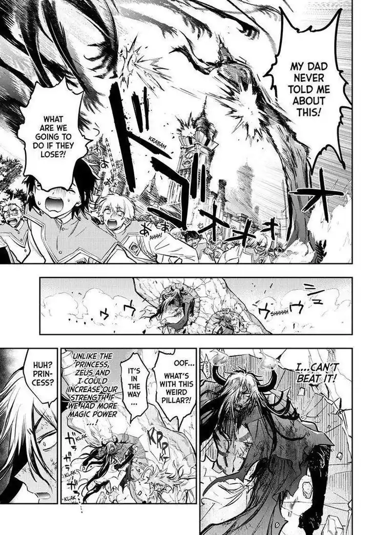 Maou-jou de Oyasumi Ch.330