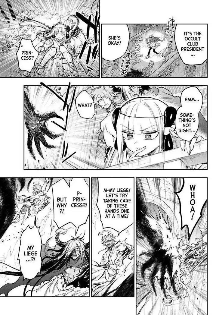 Maou-jou de Oyasumi Ch.330