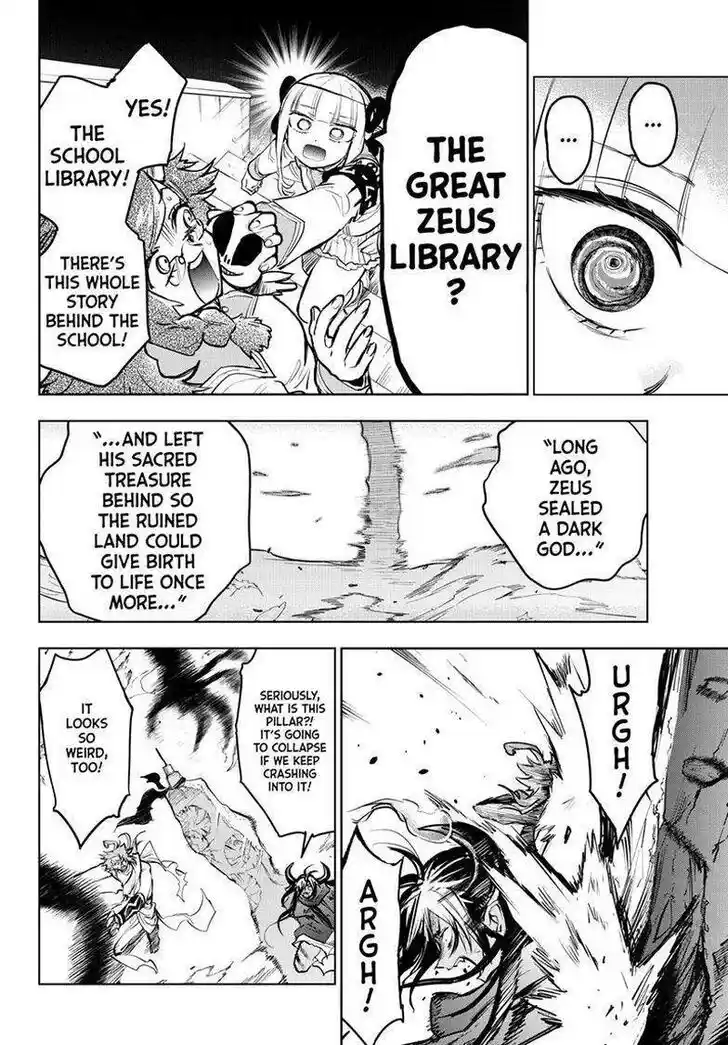 Maou-jou de Oyasumi Ch.330