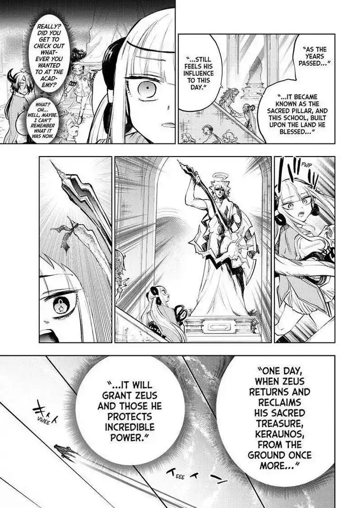 Maou-jou de Oyasumi Ch.330