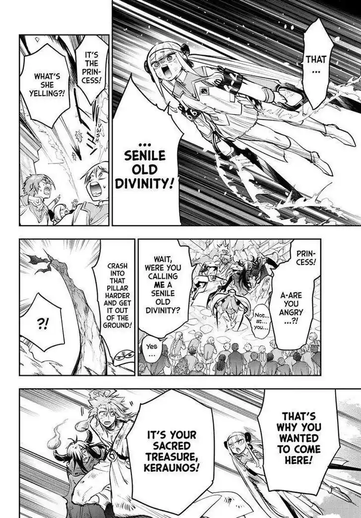 Maou-jou de Oyasumi Ch.330