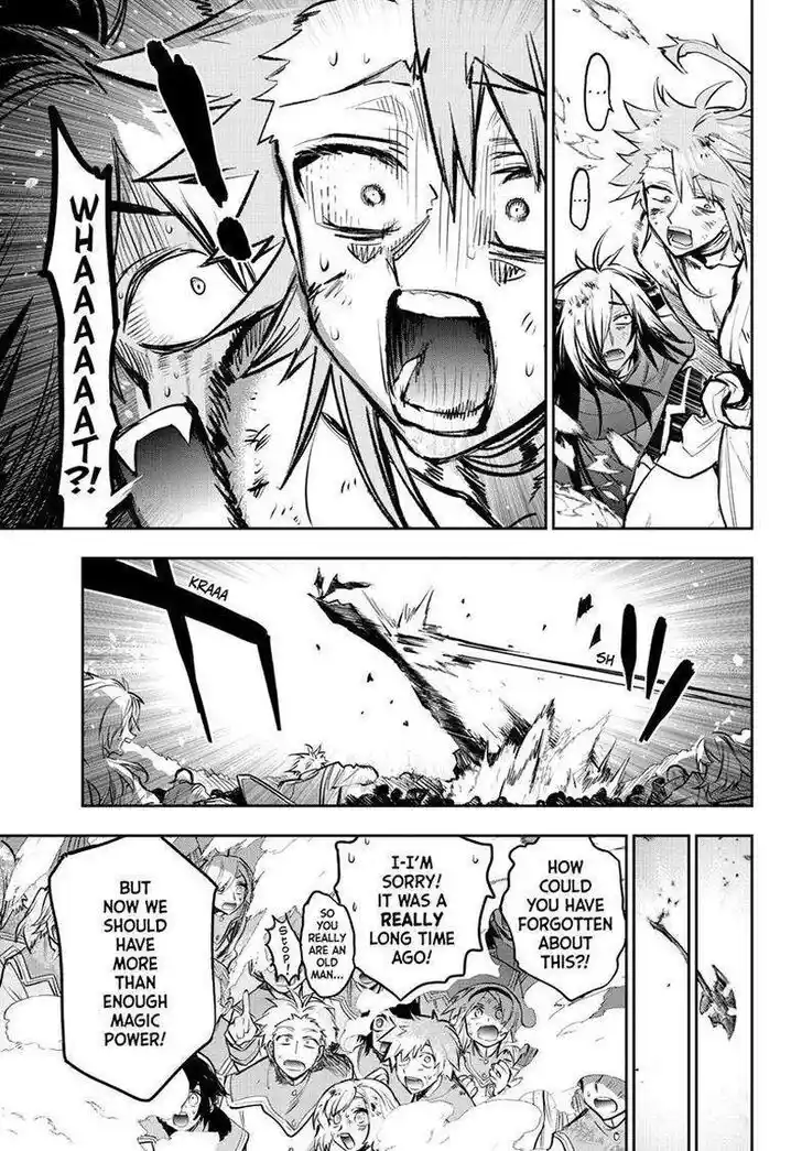 Maou-jou de Oyasumi Ch.330