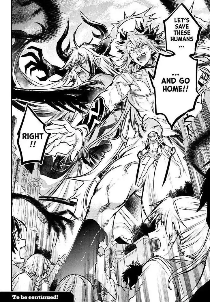 Maou-jou de Oyasumi Ch.330