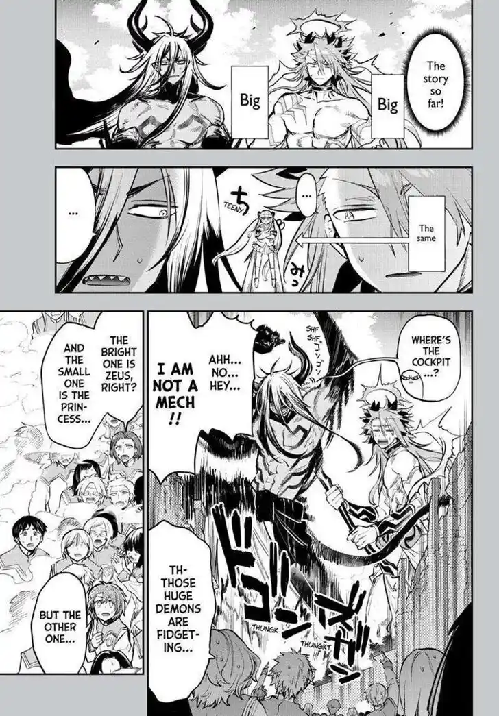 Maou-jou de Oyasumi Ch.331