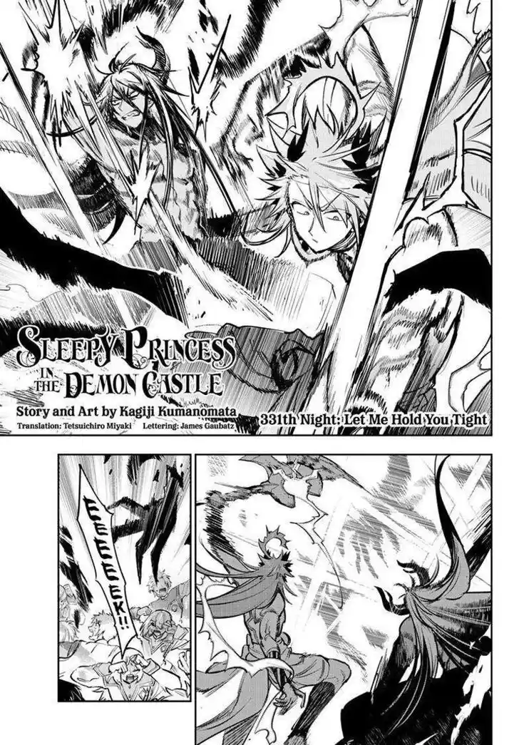 Maou-jou de Oyasumi Ch.331