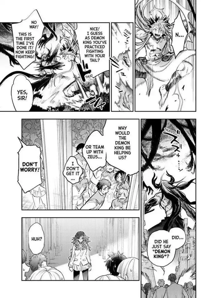 Maou-jou de Oyasumi Ch.331