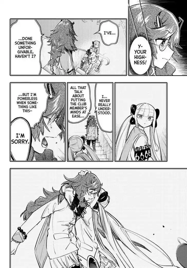 Maou-jou de Oyasumi Ch.331