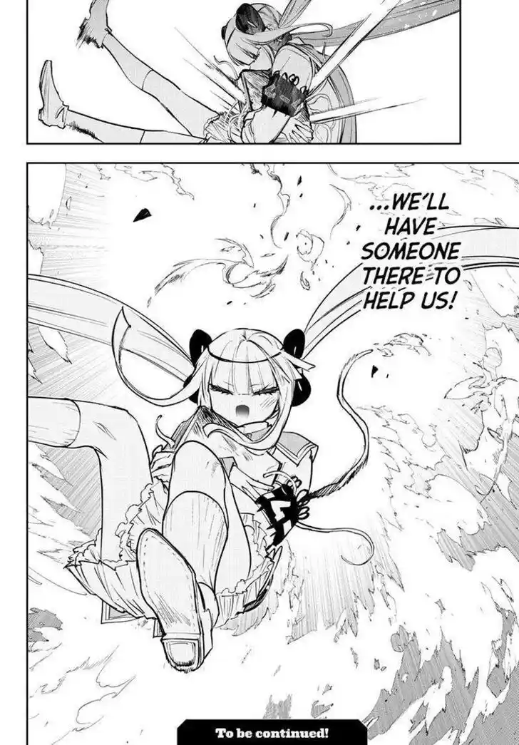 Maou-jou de Oyasumi Ch.331