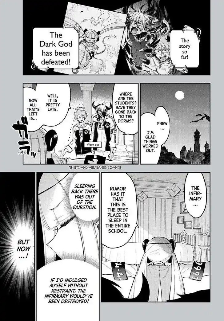 Maou-jou de Oyasumi Ch.332