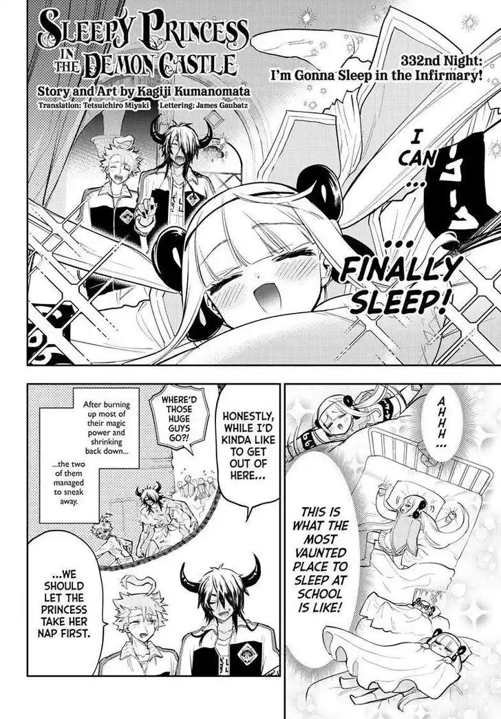 Maou-jou de Oyasumi Ch.332