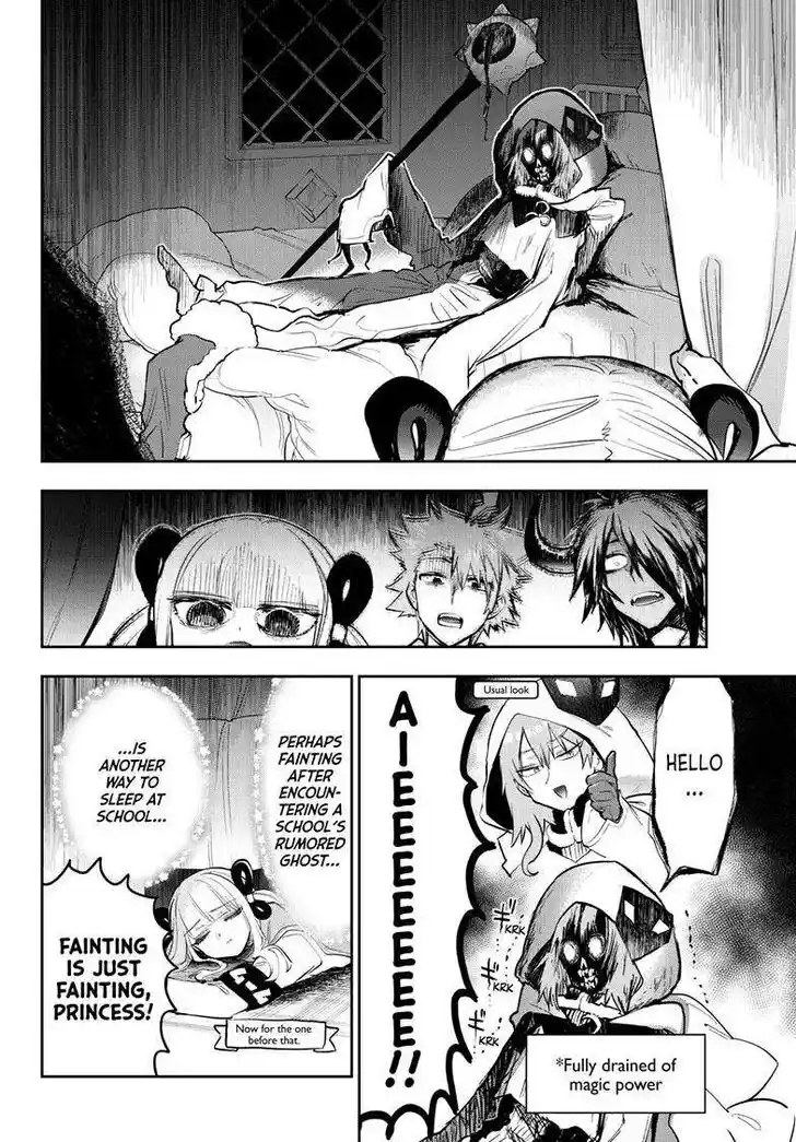 Maou-jou de Oyasumi Ch.332