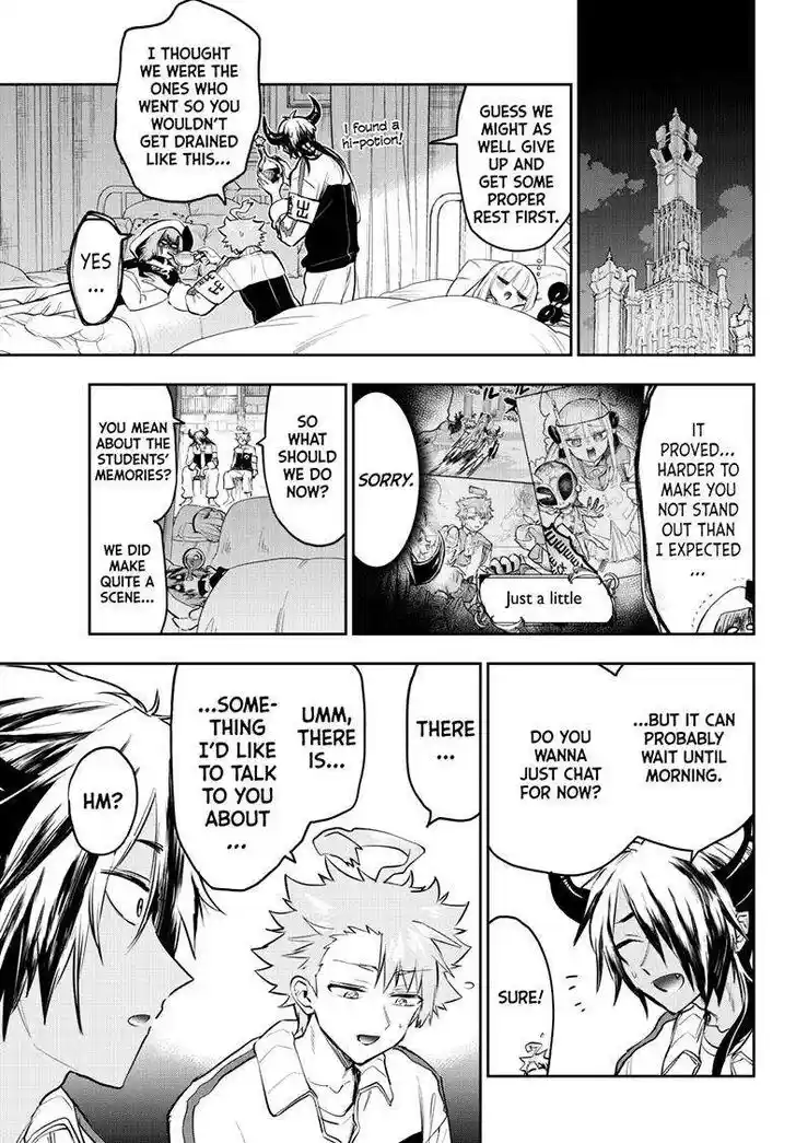 Maou-jou de Oyasumi Ch.332