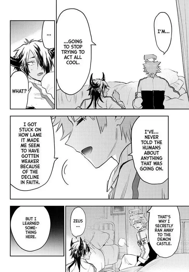 Maou-jou de Oyasumi Ch.332