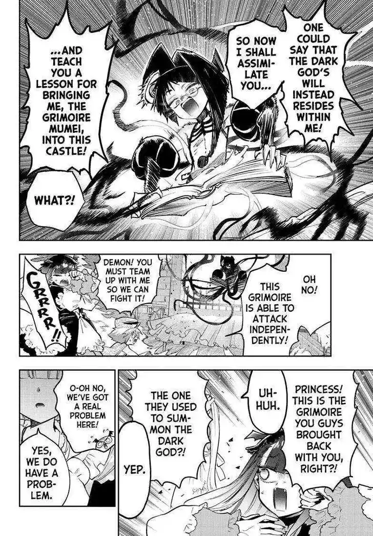 Maou-jou de Oyasumi Ch.333