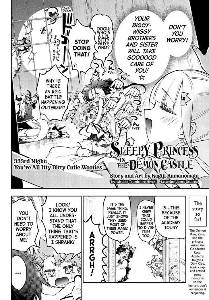 Maou-jou de Oyasumi Ch.333