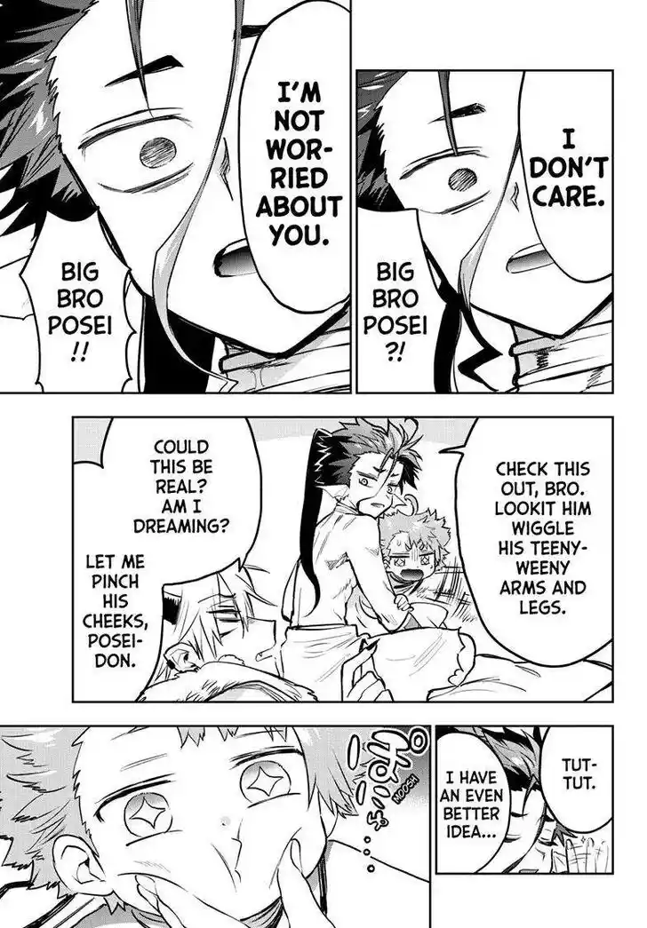 Maou-jou de Oyasumi Ch.333