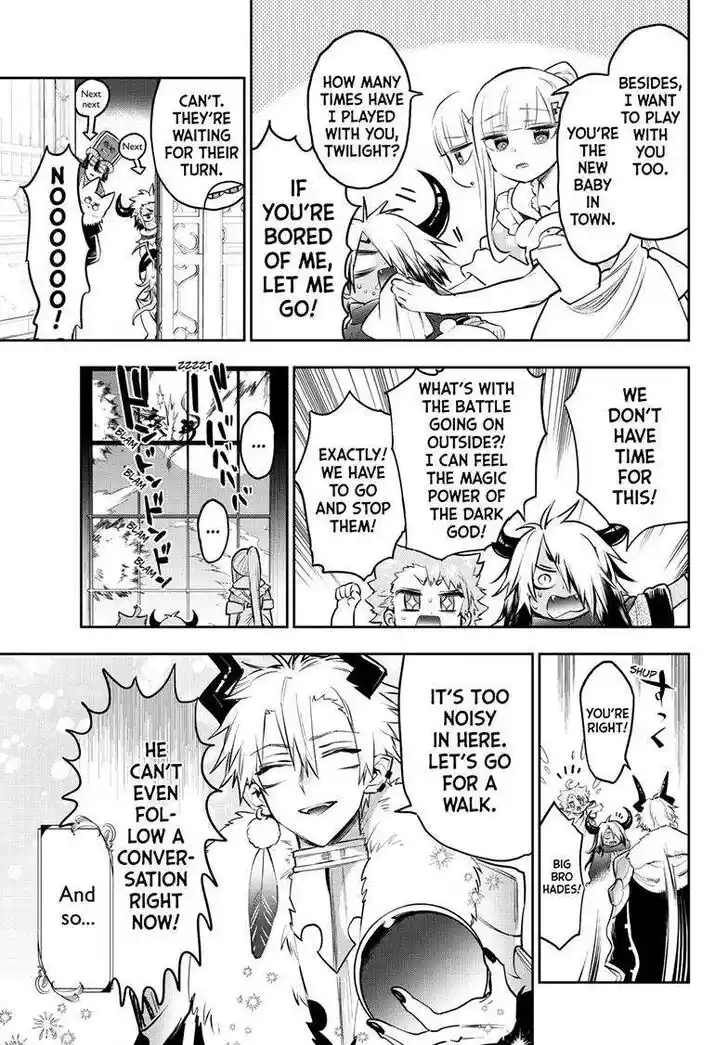 Maou-jou de Oyasumi Ch.333