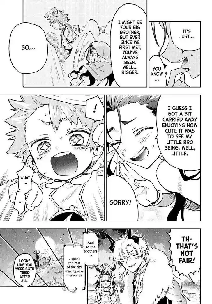 Maou-jou de Oyasumi Ch.333