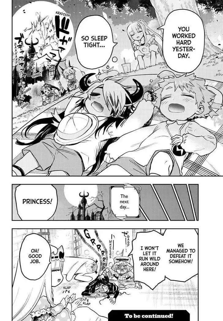 Maou-jou de Oyasumi Ch.333