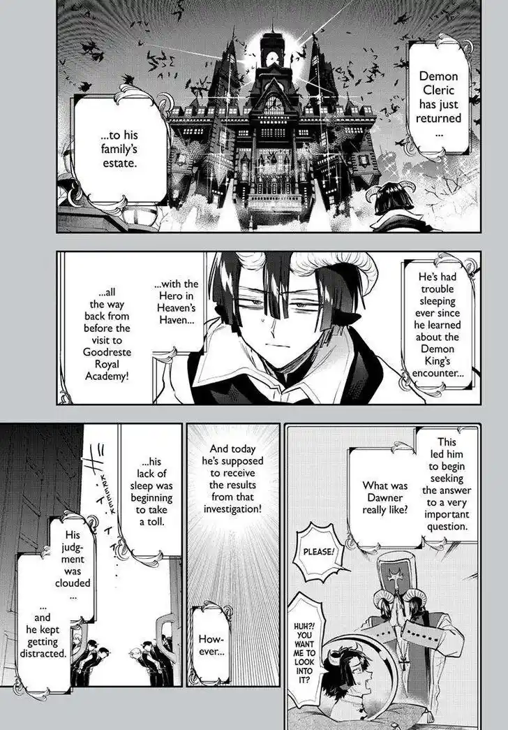 Maou-jou de Oyasumi Ch.334
