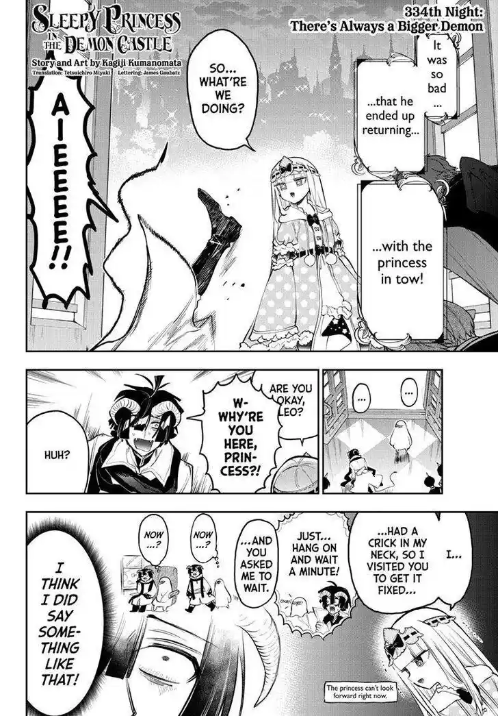 Maou-jou de Oyasumi Ch.334