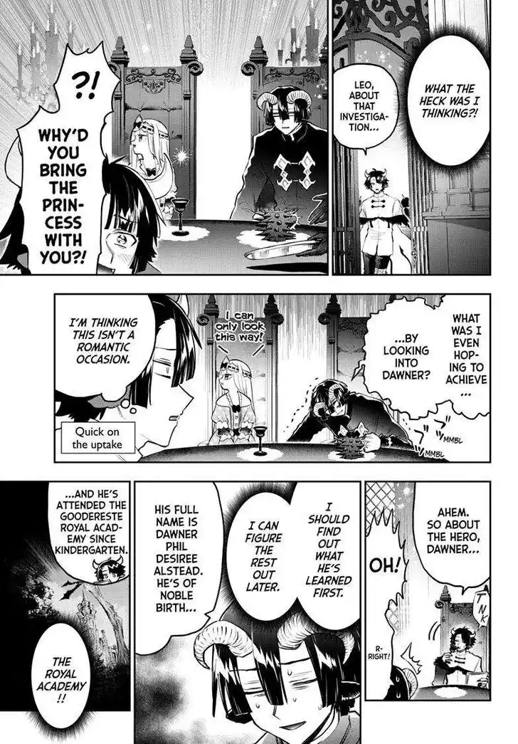 Maou-jou de Oyasumi Ch.334