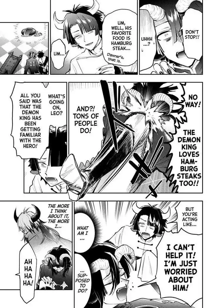 Maou-jou de Oyasumi Ch.334